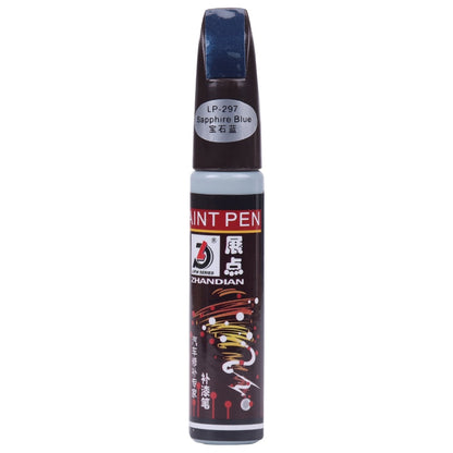 12ML Car Paint Pen Repair Tool
